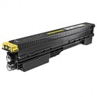 Canon GPR-20 (1066B001AA) Yellow Copier