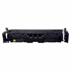 Canon 069H (5095C001) Yellow LaserJet (W/Chip)